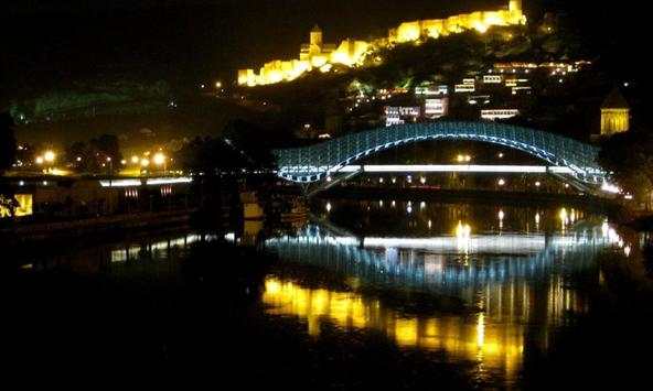 Tbilisi Wallpapers screenshot 1