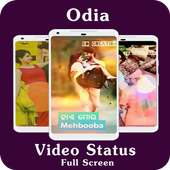 Odia Video Status logo