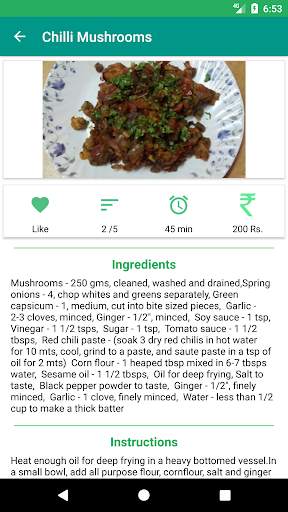 Desi Kitchen screenshot 2