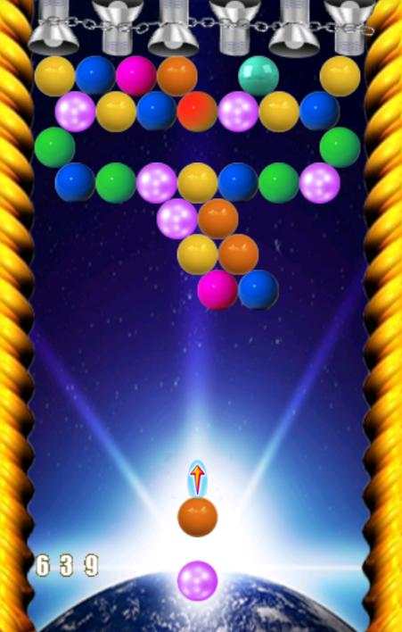 Shoot Bubble screenshot 1