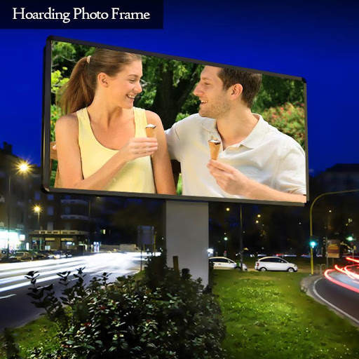 Hoarding Photo Frame screenshot 1