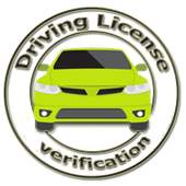 Driving License Verification - DLIMS 5.0