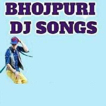 Bhojpuri DJ Video Songs Bhojpuriya Mix Gana App screenshot 1