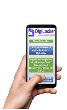 DigiLocker screenshot 14