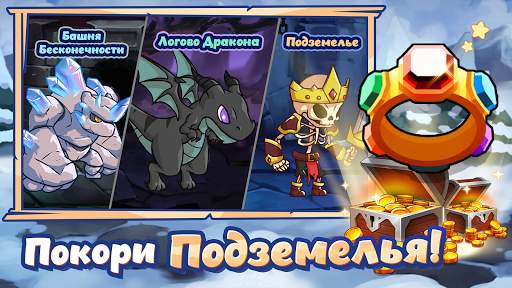 Raising Archangel скриншот 4