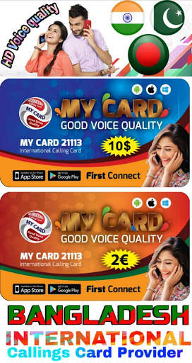 My Card screenshot 8