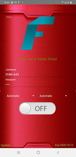 Fahim Dubai screenshot 2
