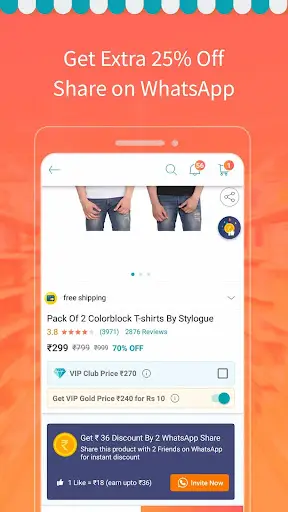 ShopClues 3 تصوير الشاشة