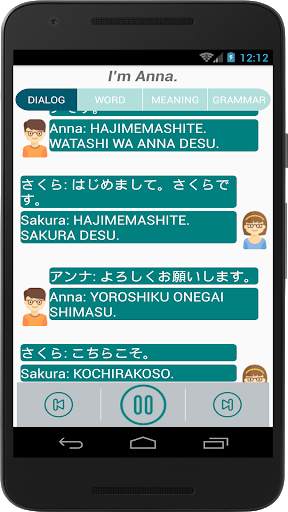 Learn Japanese Free screenshot 4