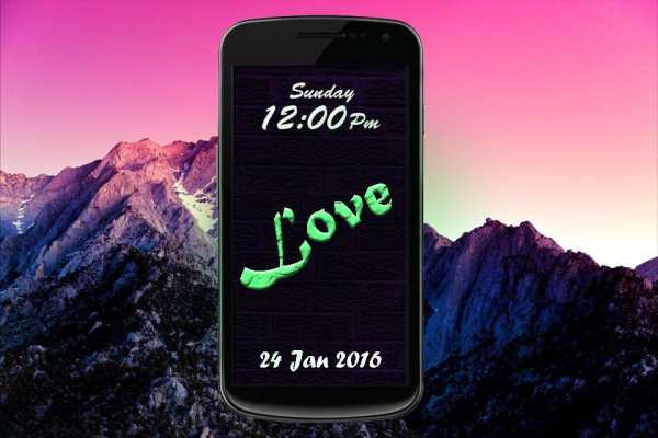 My Name Wallpaper screenshot 3