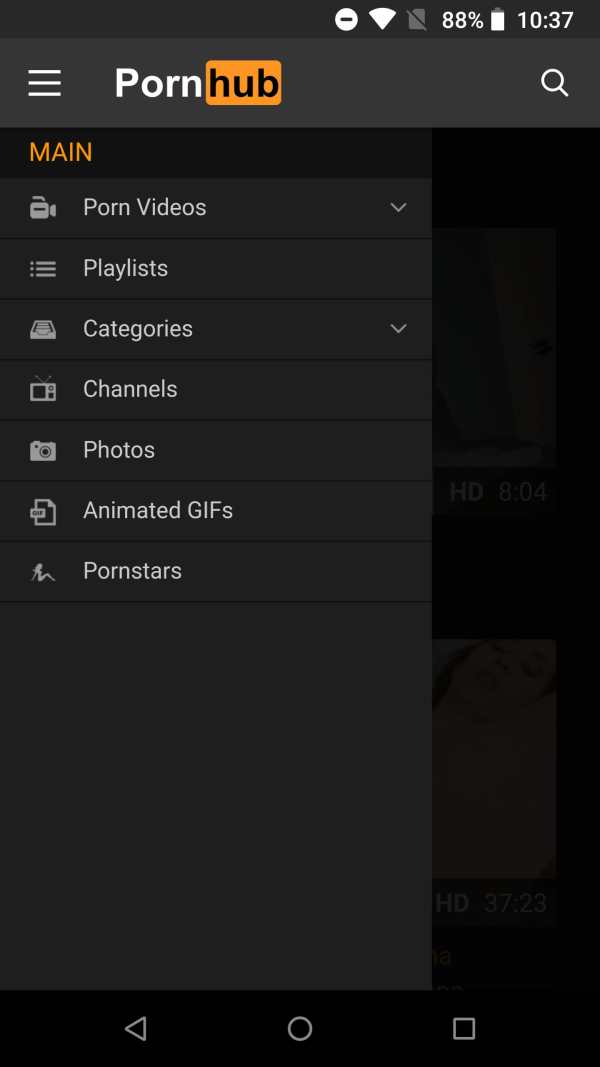 Pornhub screenshot 2