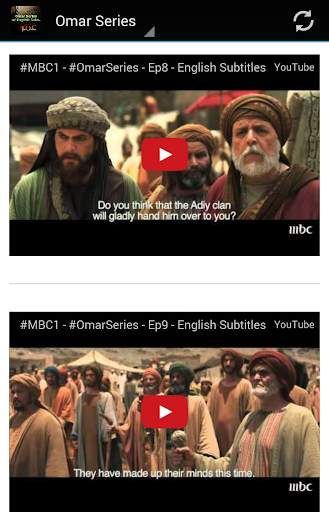 Omar Series -English Subtitles 3 تصوير الشاشة