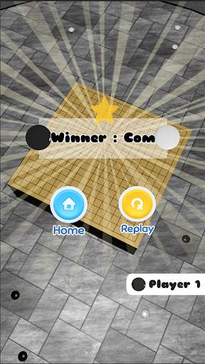 Alkkagi 3D screenshot 7