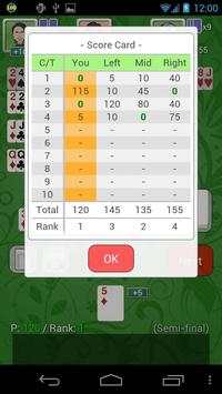 Contract / Shanghai Rummy Free screenshot 3