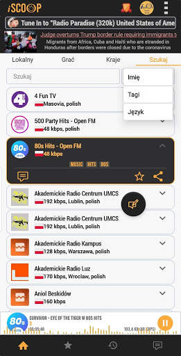iSCOOP screenshot 6