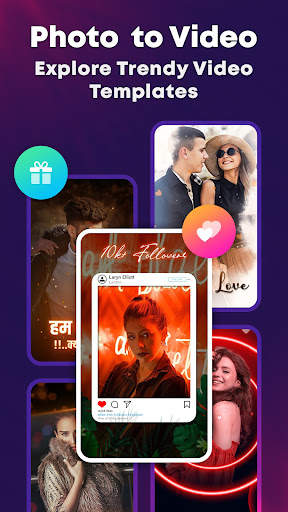 MBit Music Video Status Maker 7 تصوير الشاشة