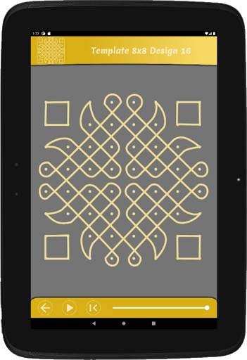Art Of Rangoli : Easy Way to Learn & Draw Designs screenshot 23