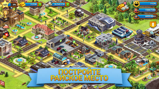 Tropic Paradise Sim: Town Buil скриншот 2