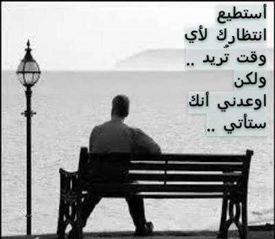 صور حزينة screenshot 11