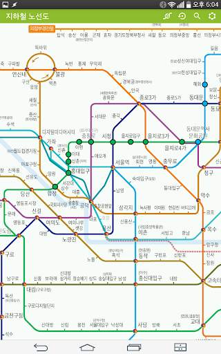 지하철 노선도 screenshot 9
