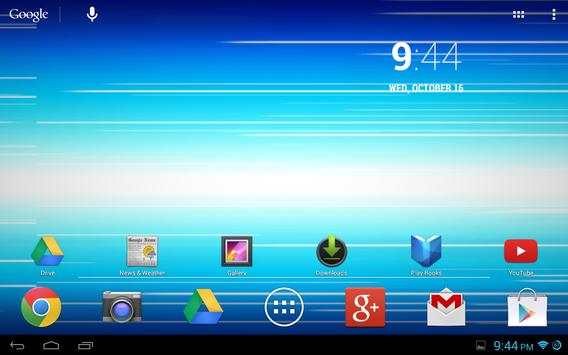 Anime Speedlines LWP Lite screenshot 9