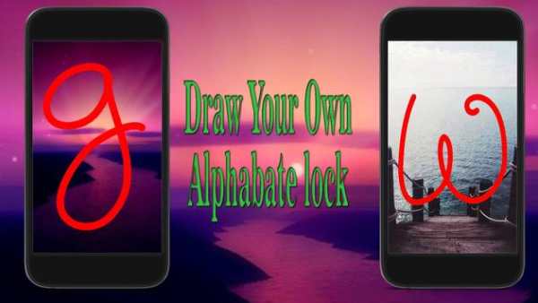 Gesture Lock Screen screenshot 1