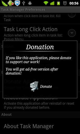 Payment Module screenshot 1