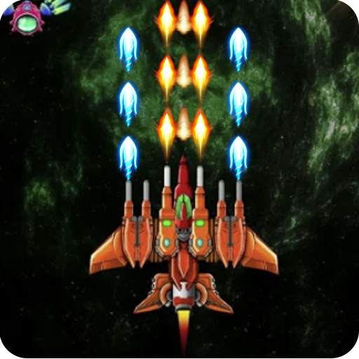 Galaxy Shooter Alien Attack 3.0