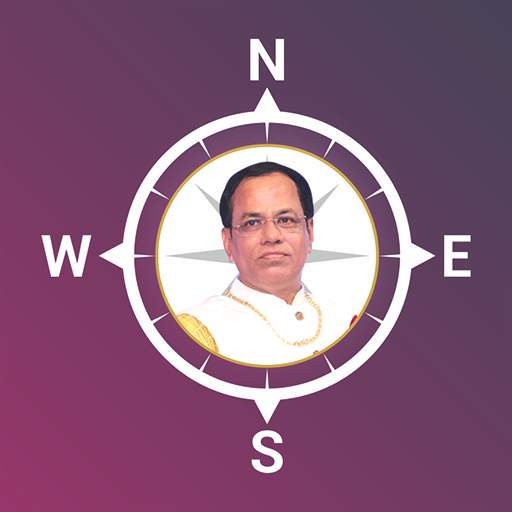 Saral Compass 2.3