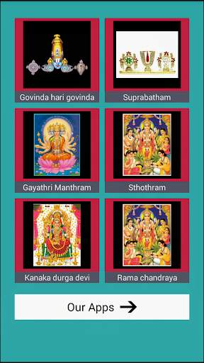 Devotional Songs Telugu App screenshot 2