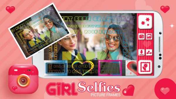 Girl Selfies Picture Frames screenshot 6