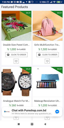 Pure Shop BD screenshot 4