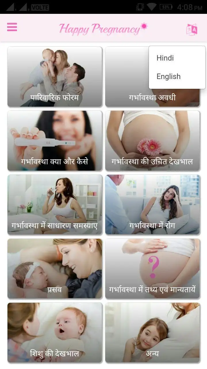 Happy Pregnancy App screenshot 2