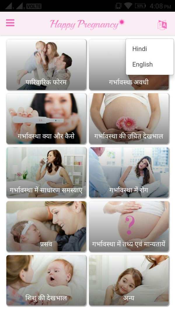 Happy Pregnancy App screenshot 2