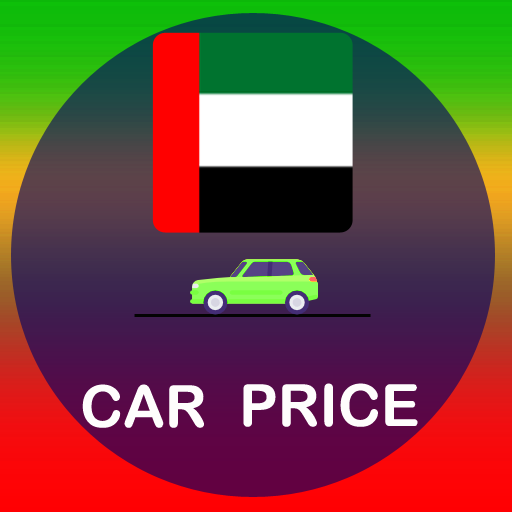 Car Price In DUBAI أيقونة