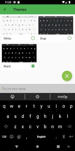 Phum Keyboard screenshot 5