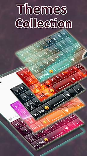 Korean Keyboard screenshot 3