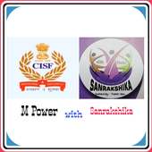 ikon CISF M P O W E R