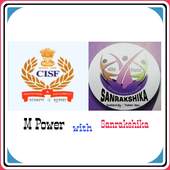 CISF M P O W E R 7.0