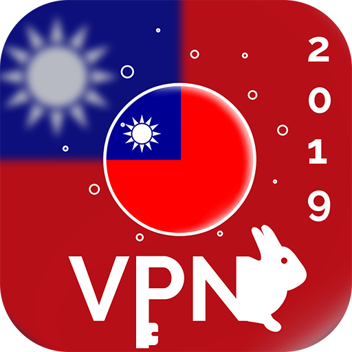 Taiwan VPN 2019 - Unlimited Free VPN Proxy Master icon