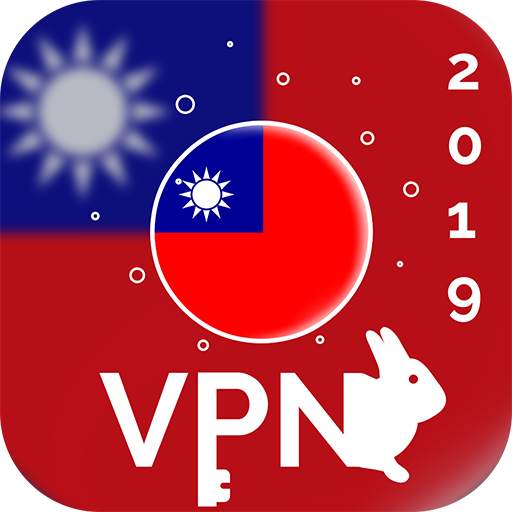 Taiwan VPN 2019 - Unlimited Free VPN Proxy Master 2.0