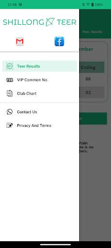Shillong Teer Counter screenshot 5