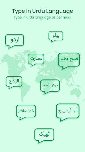 Urdu Voice Keyboard - Translator Keyboard скриншот 4
