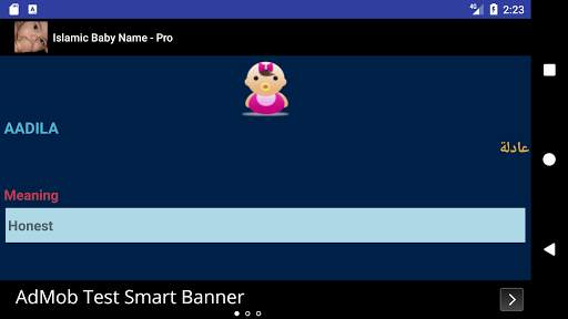 Islamic Baby Name - Pro screenshot 7