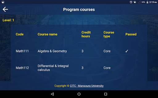 Student Portal screenshot 7