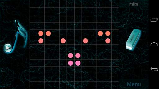 Astro Music screenshot 1
