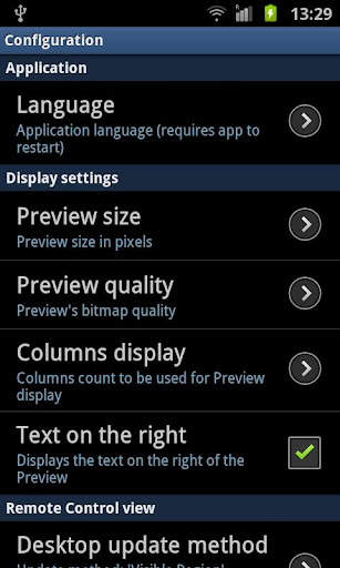 akRDC: VNC client screenshot 5