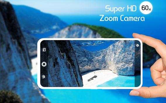 Super Zoom HD Camera - Ultra HD Zoom Camera screenshot 2