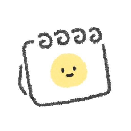 Haema Diary: My memory storage 2.3.6