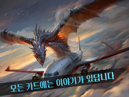 Mythgard CCG screenshot 14